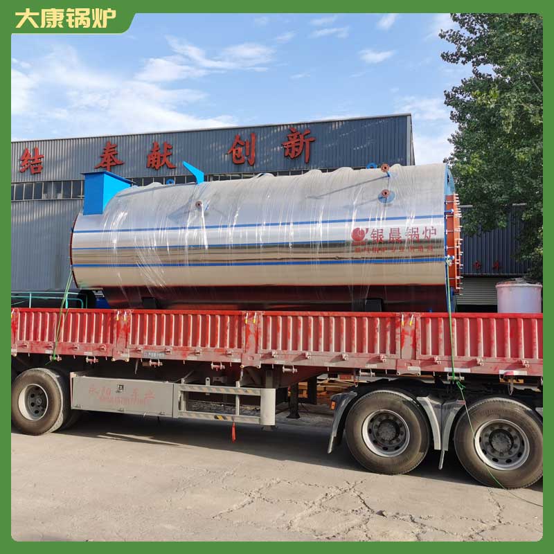 2吨导热油燃气雷火在线（中国）唯一官方网站