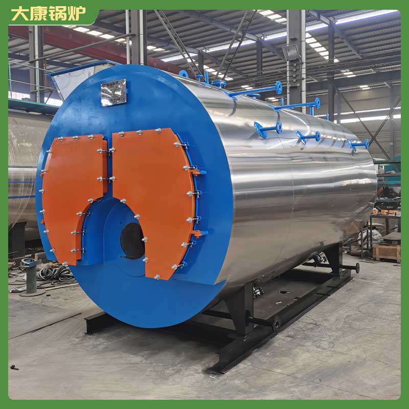 生物质10吨雷火在线（中国）唯一官方网站