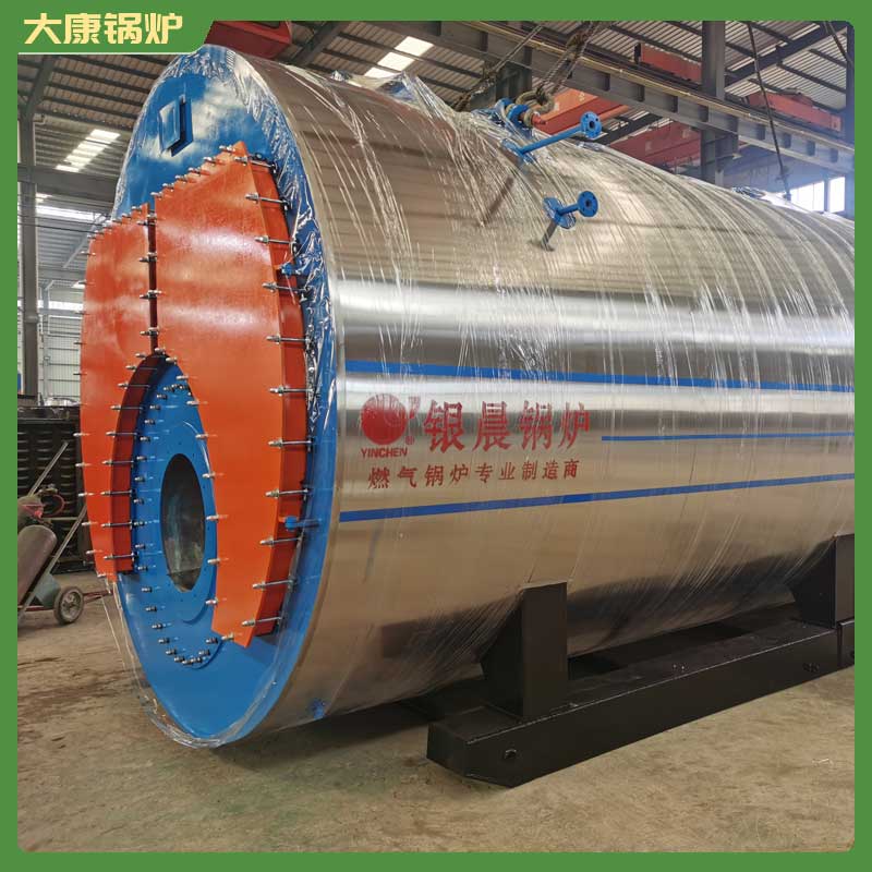 导热油雷火在线（中国）唯一官方网站厂家联系方式