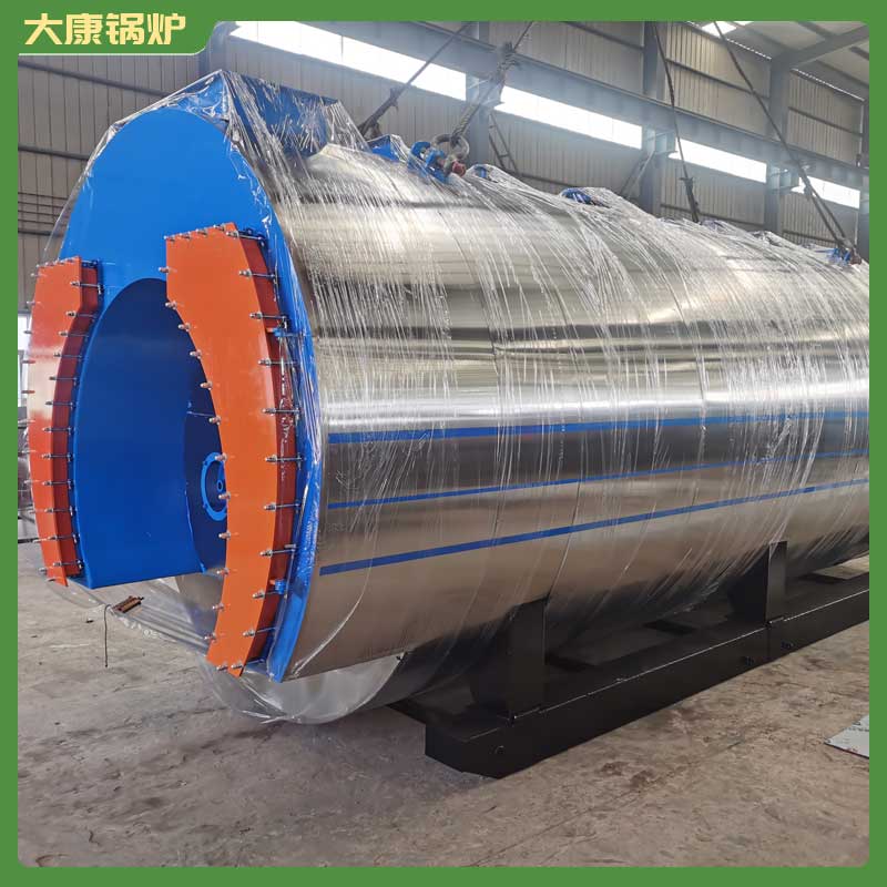 两用两吨生物质雷火在线（中国）唯一官方网站