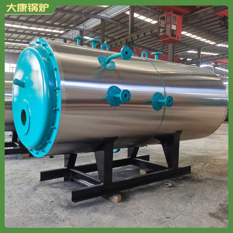 生物质成型雷火在线（中国）唯一官方网站
