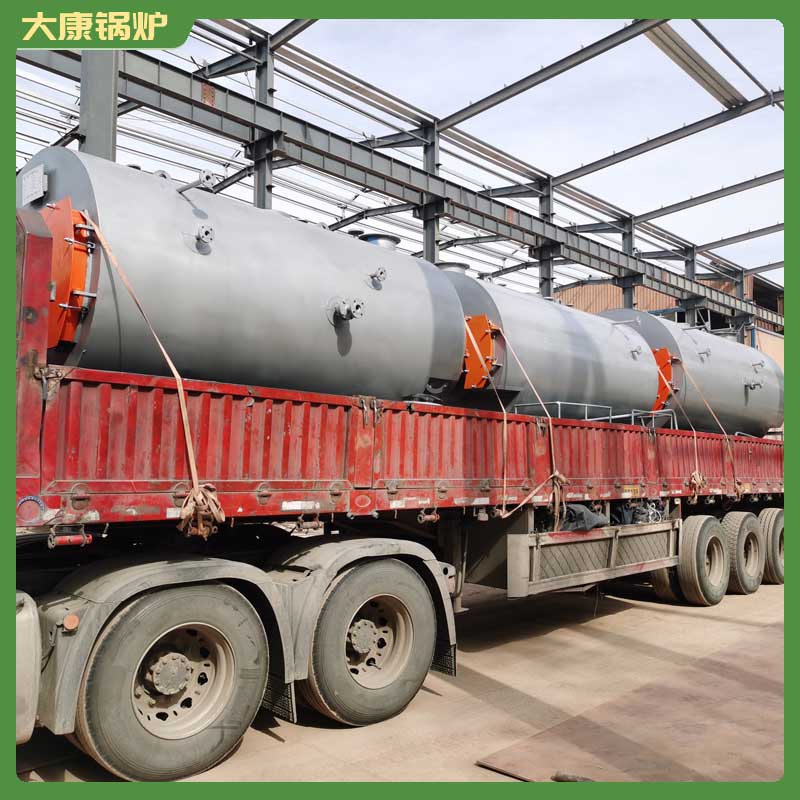 生物质炉雷火在线（中国）唯一官方网站