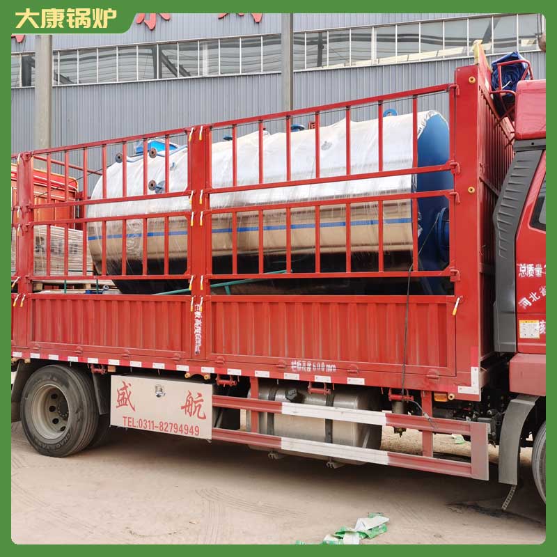 生物质雷火在线（中国）唯一官方网站多少价格