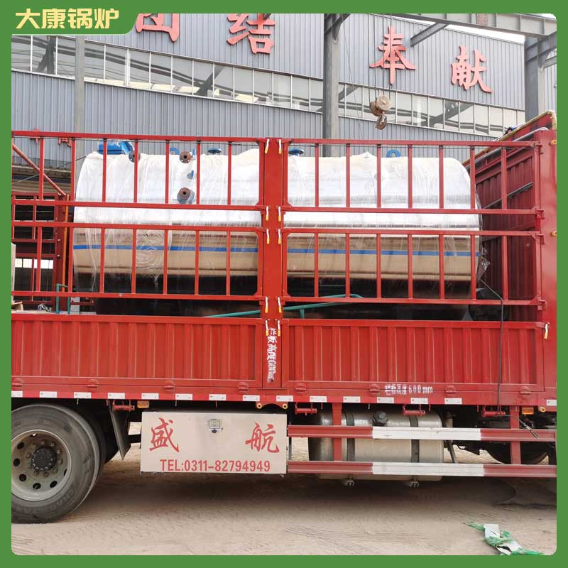蒸汽雷火在线（中国）唯一官方网站导热油雷火在线（中国）唯一官方网站