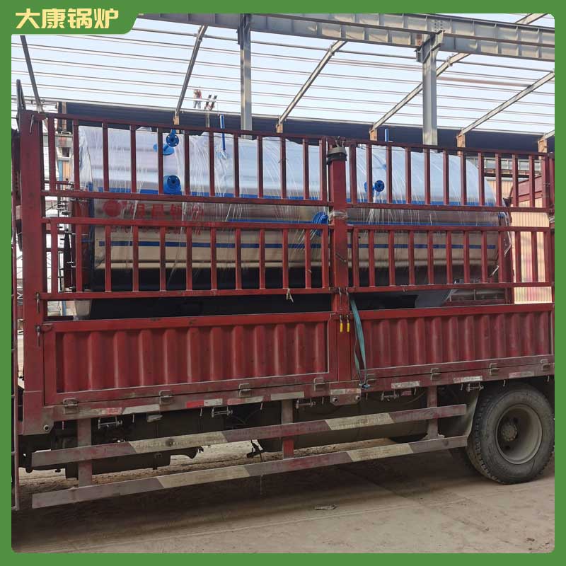 工业生物质颗粒雷火在线（中国）唯一官方网站