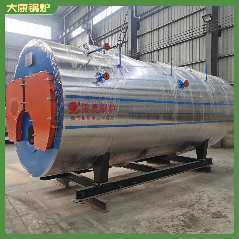 生物质2t雷火在线（中国）唯一官方网站