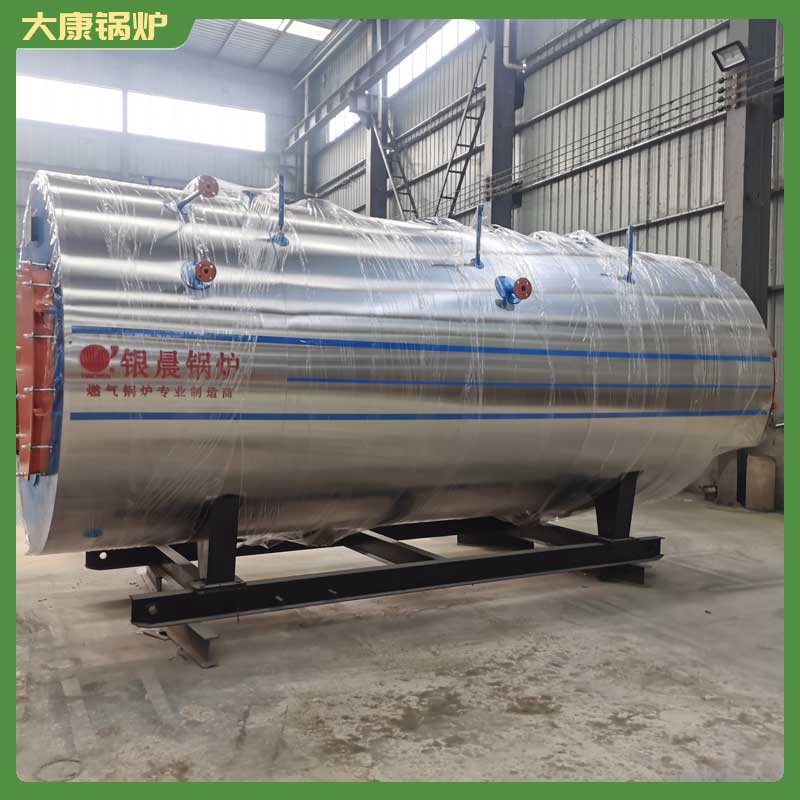 生物质雷火在线（中国）唯一官方网站 天然气雷火在线（中国）唯一官方网站