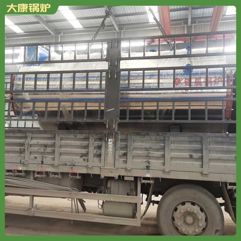 4吨的生物质雷火在线（中国）唯一官方网站