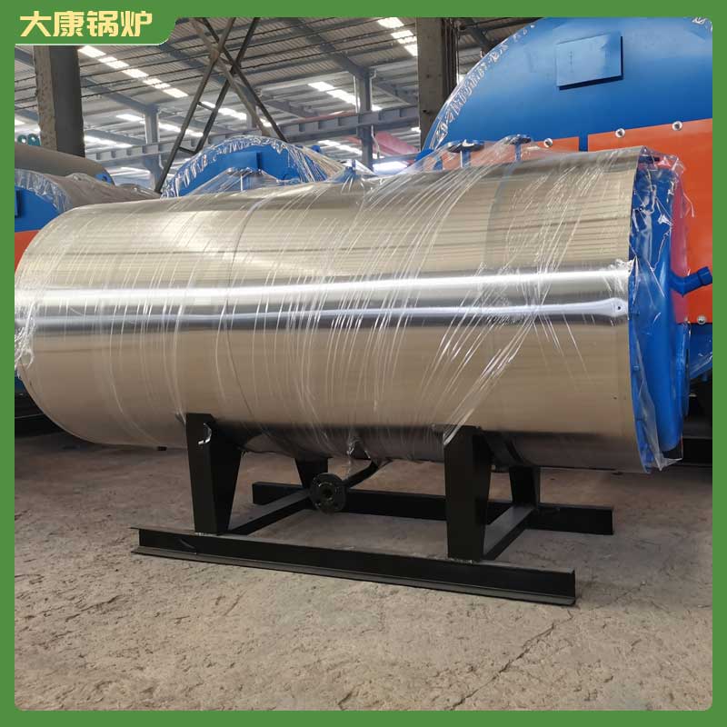 生物质雷火在线（中国）唯一官方网站szl