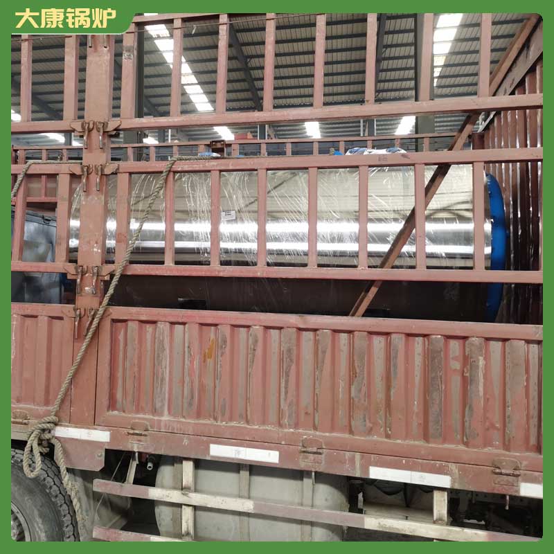 采暖生物质雷火在线（中国）唯一官方网站