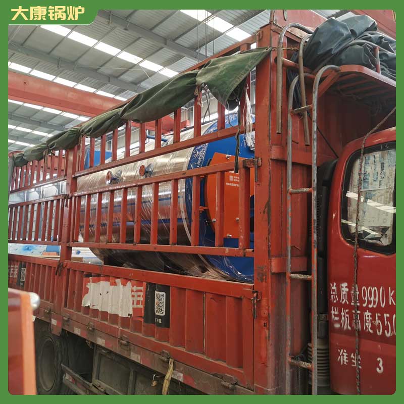 四吨生物质雷火在线（中国）唯一官方网站多少钱