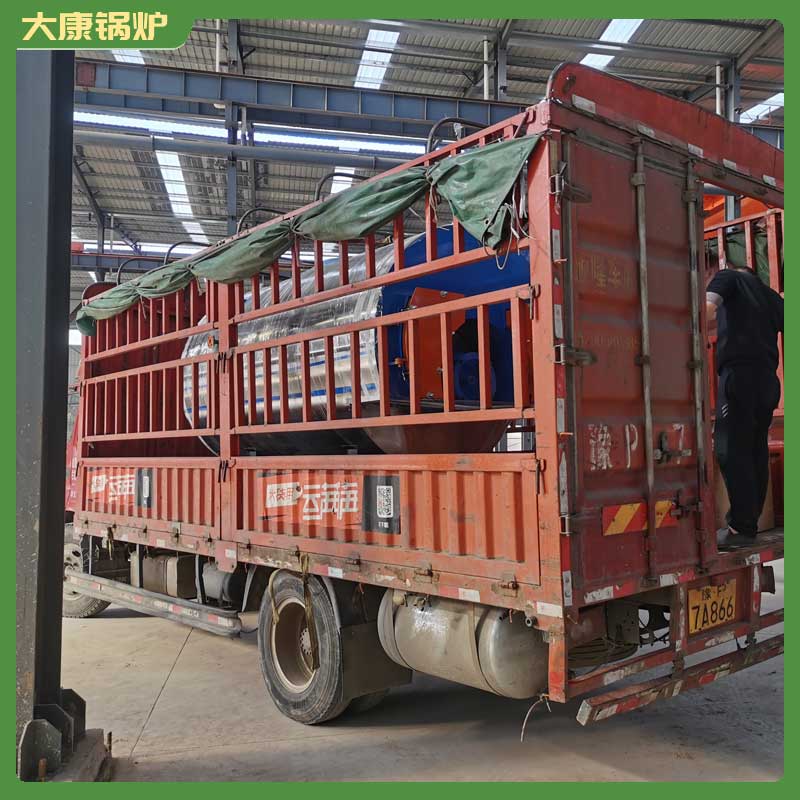 烧生物质在雷火在线（中国）唯一官方网站
