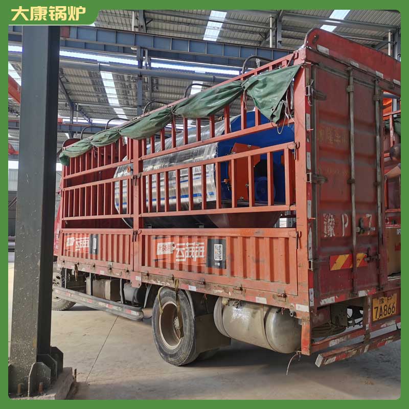 生物质导热雷火在线（中国）唯一官方网站