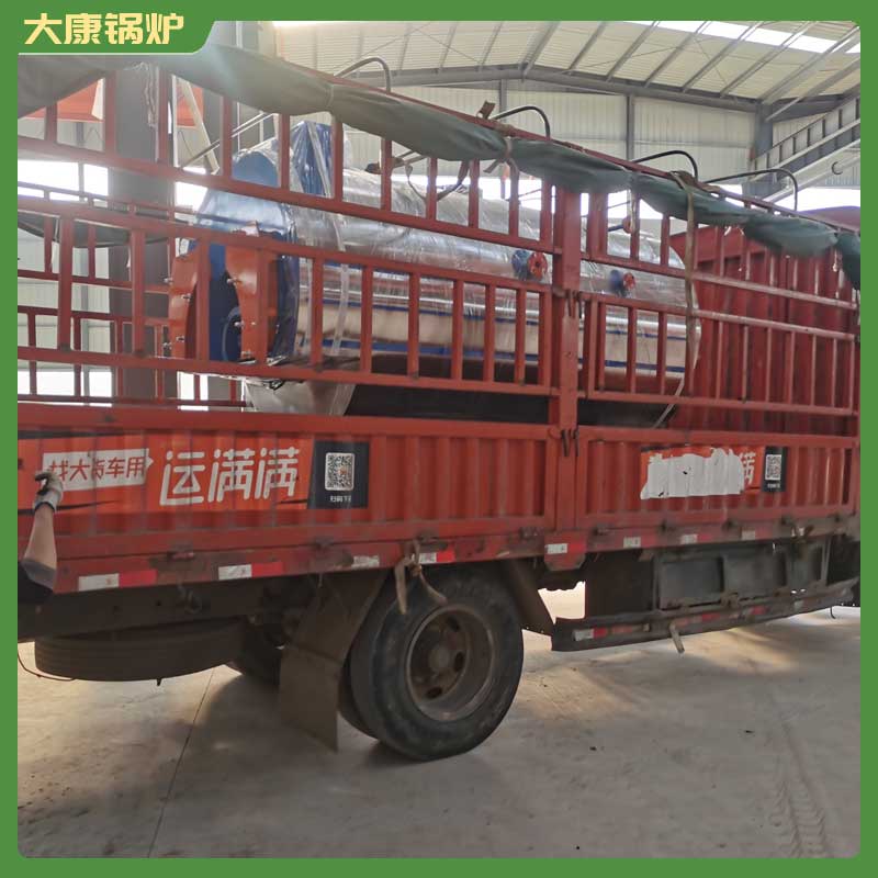 烧生物质的雷火在线（中国）唯一官方网站