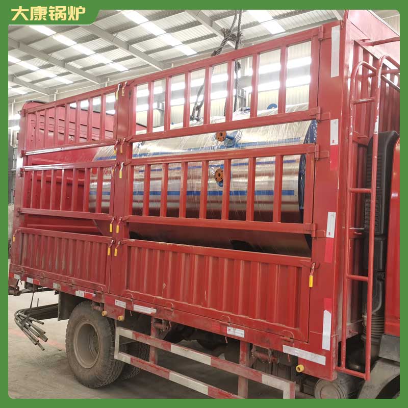 新型生物质雷火在线（中国）唯一官方网站