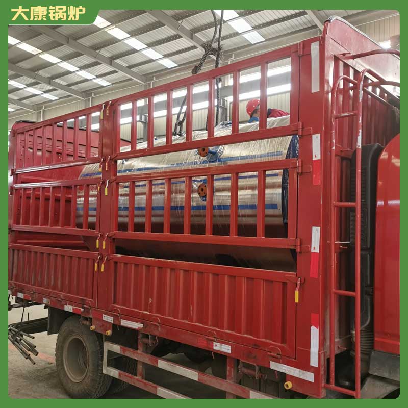 雷火在线（中国）唯一官方网站生物质雷火在线（中国）唯一官方网站报价