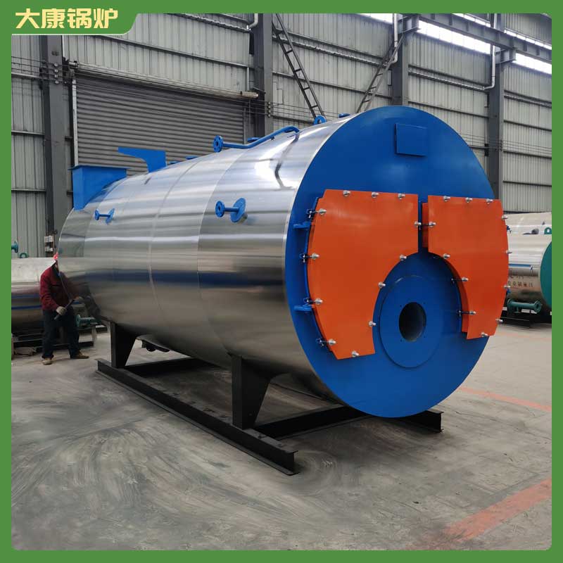 生物质雷火在线（中国）唯一官方网站有限公司