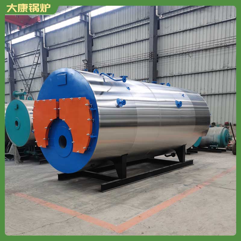 生物质蒸汽雷火在线（中国）唯一官方网站价钱