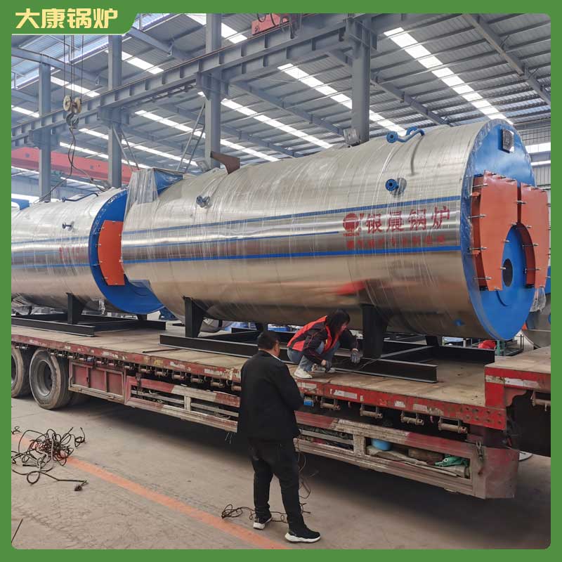 导热油电雷火在线（中国）唯一官方网站加热