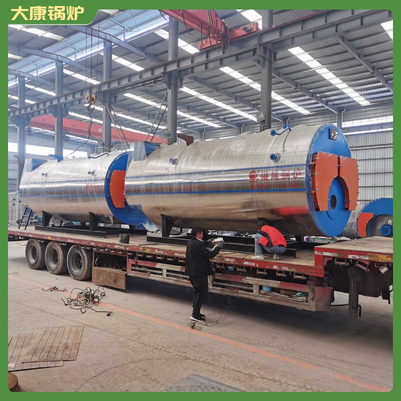 导热油雷火在线（中国）唯一官方网站 厂家