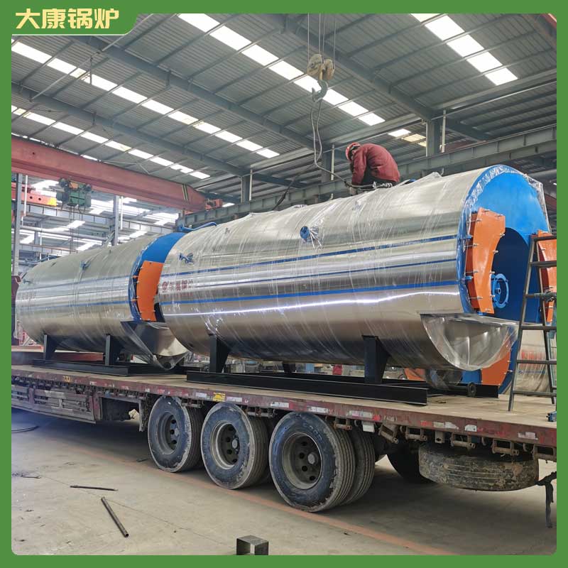 生物质雷火在线（中国）唯一官方网站价格表