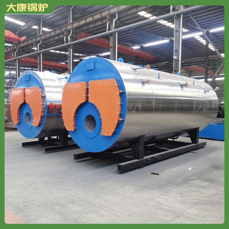 生物质雷火在线（中国）唯一官方网站牌子