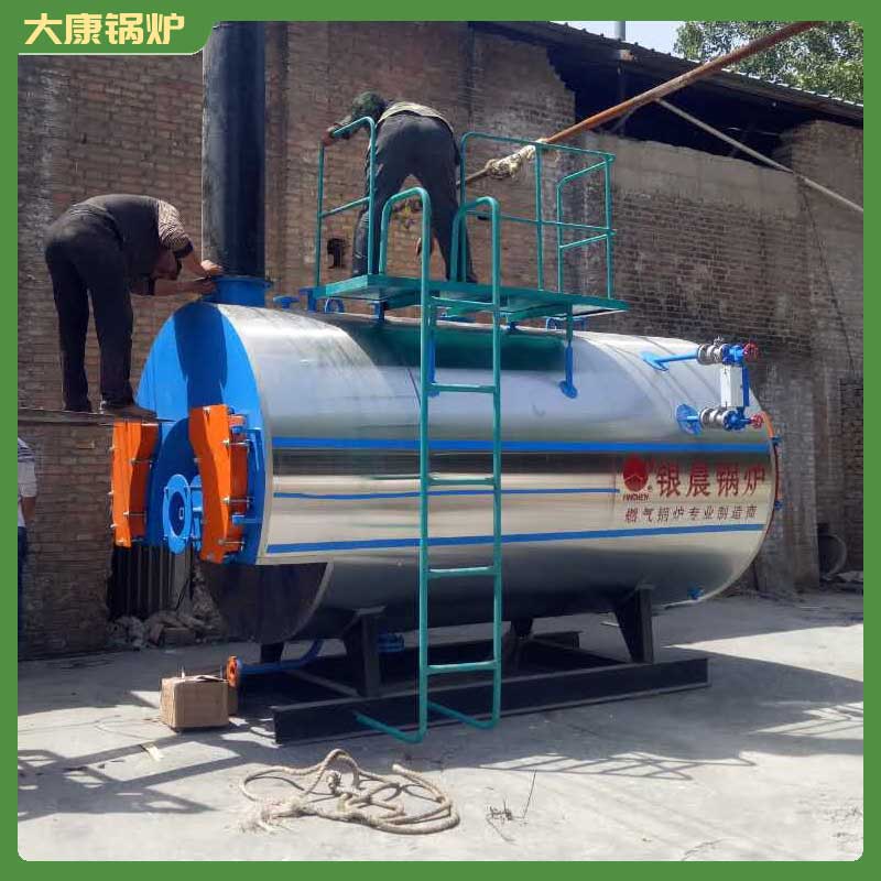 燃气 导热油雷火在线（中国）唯一官方网站