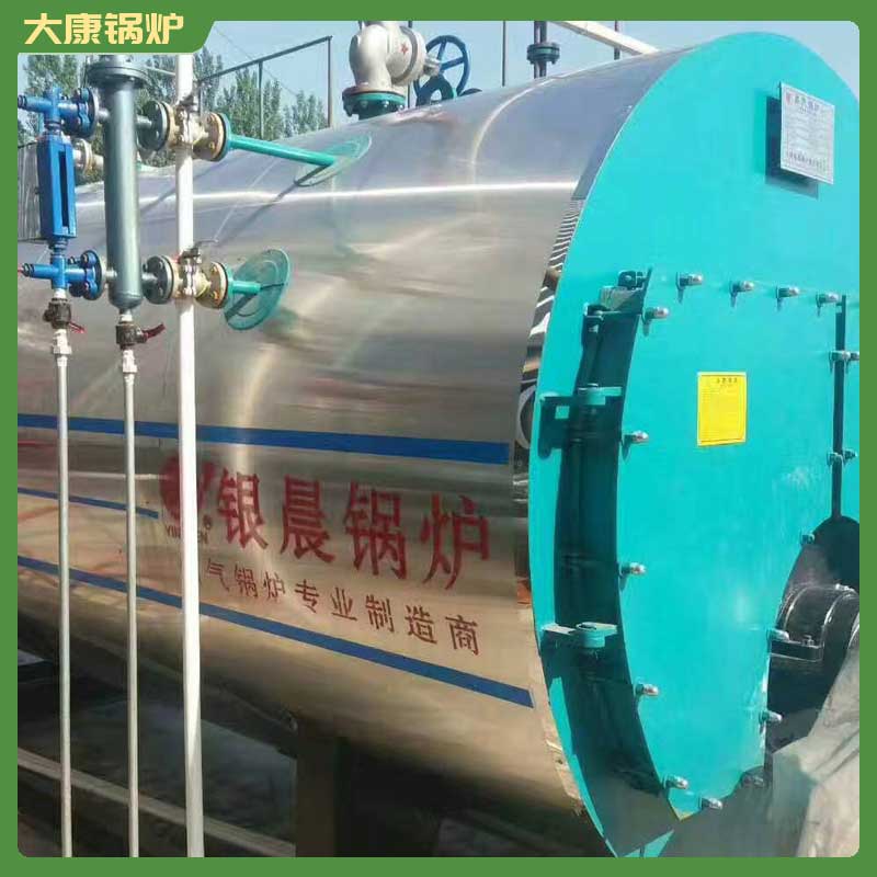 生物质环保蒸汽雷火在线（中国）唯一官方网站