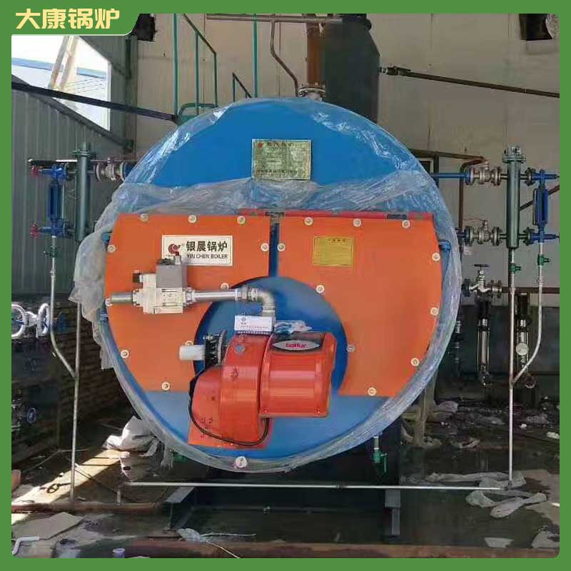 生物质雷火在线（中国）唯一官方网站0.5吨