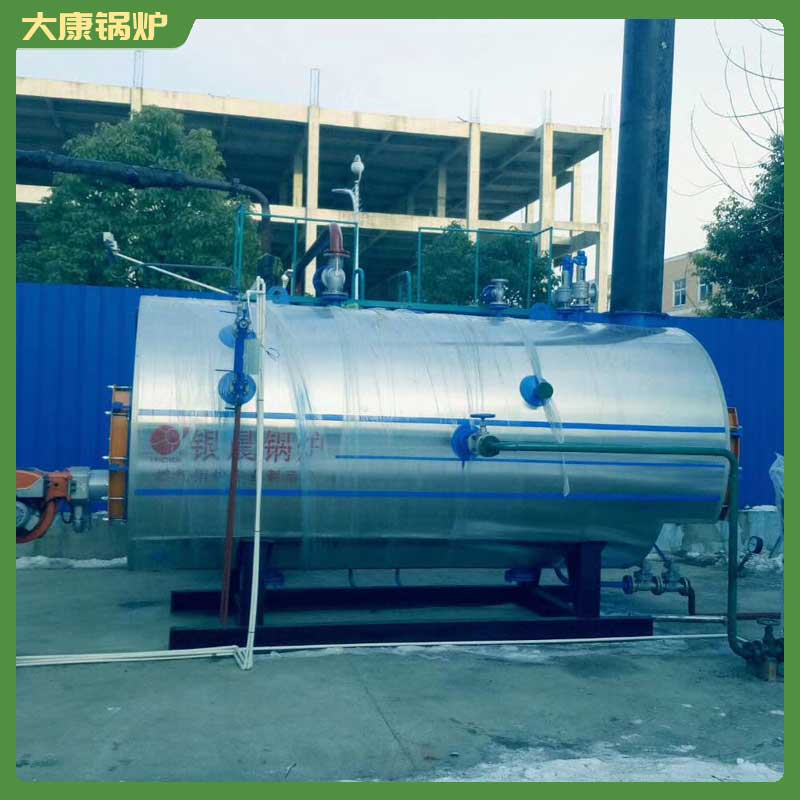 取暖用生物质雷火在线（中国）唯一官方网站