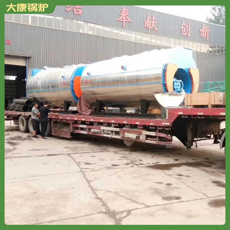 导热油电雷火在线（中国）唯一官方网站多少钱