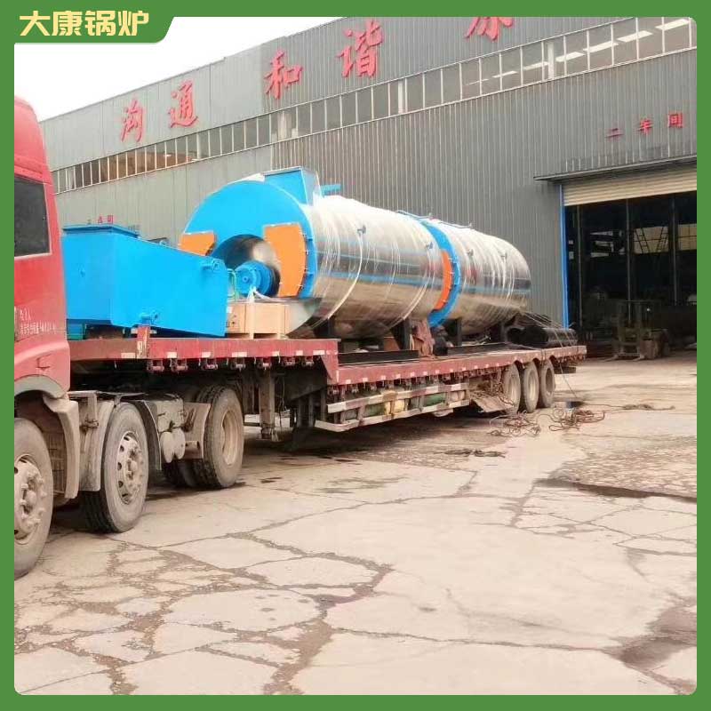 生物质雷火在线（中国）唯一官方网站 天然气雷火在线（中国）唯一官方网站