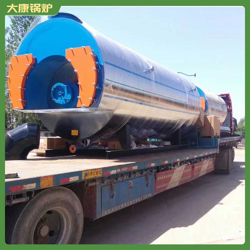 生物质雷火在线（中国）唯一官方网站型式