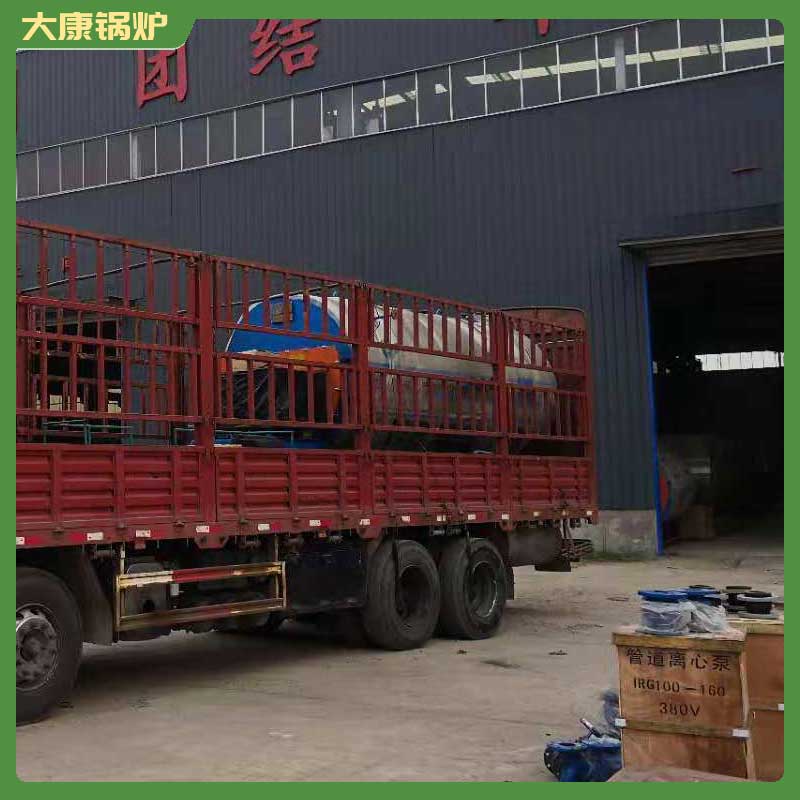 生物质雷火在线（中国）唯一官方网站那种好