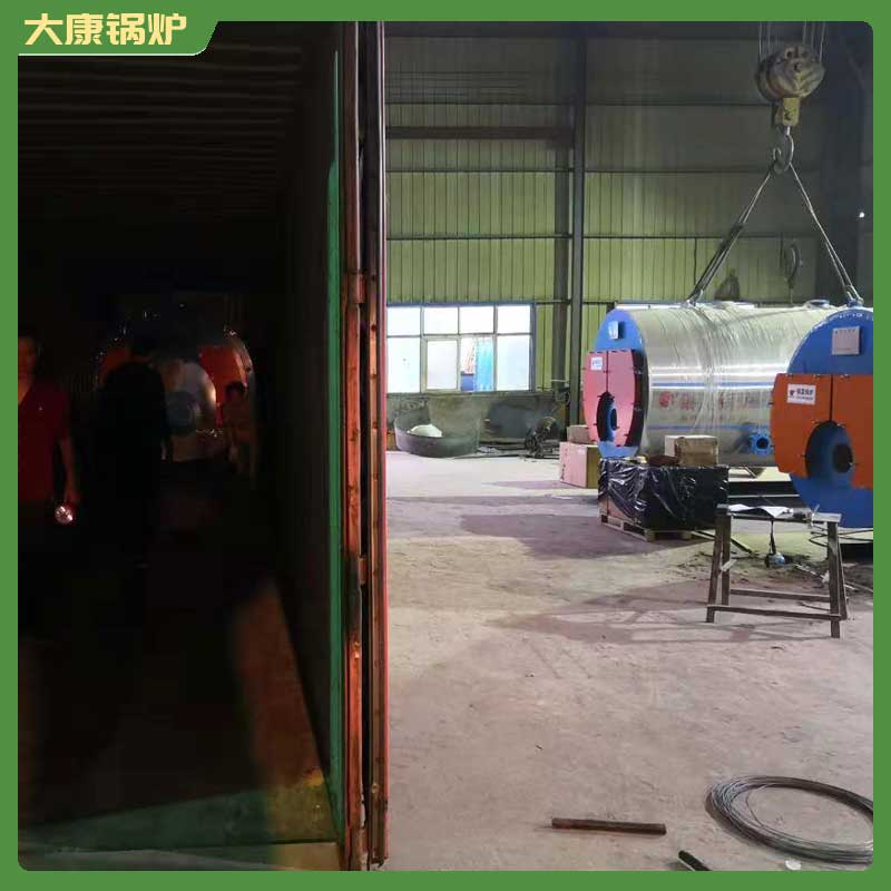 大型生物质雷火在线（中国）唯一官方网站
