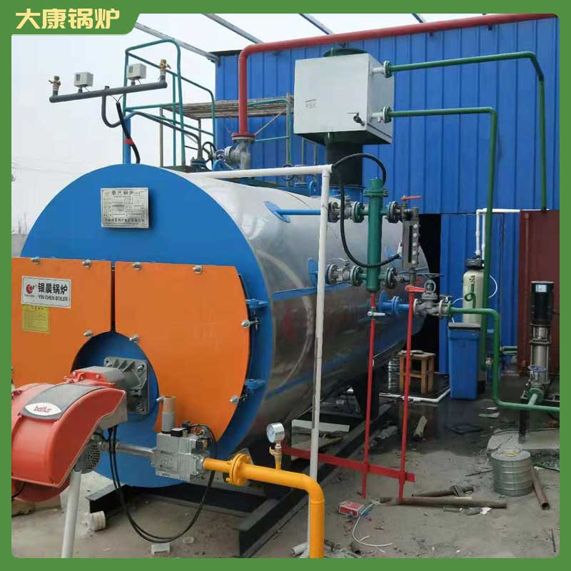 生物质雷火在线（中国）唯一官方网站szl