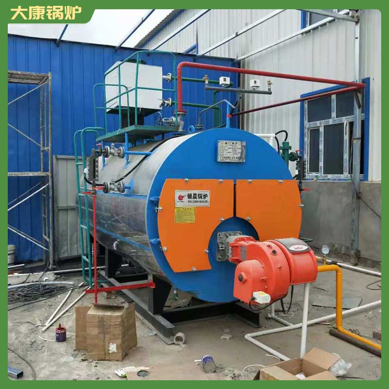 生物质雷火在线（中国）唯一官方网站价格