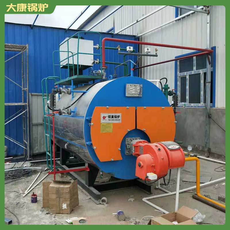 生物质雷火在线（中国）唯一官方网站节能器