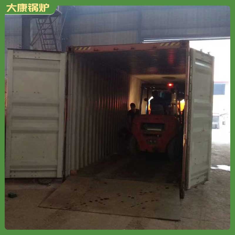 导热油炉导热油雷火在线（中国）唯一官方网站