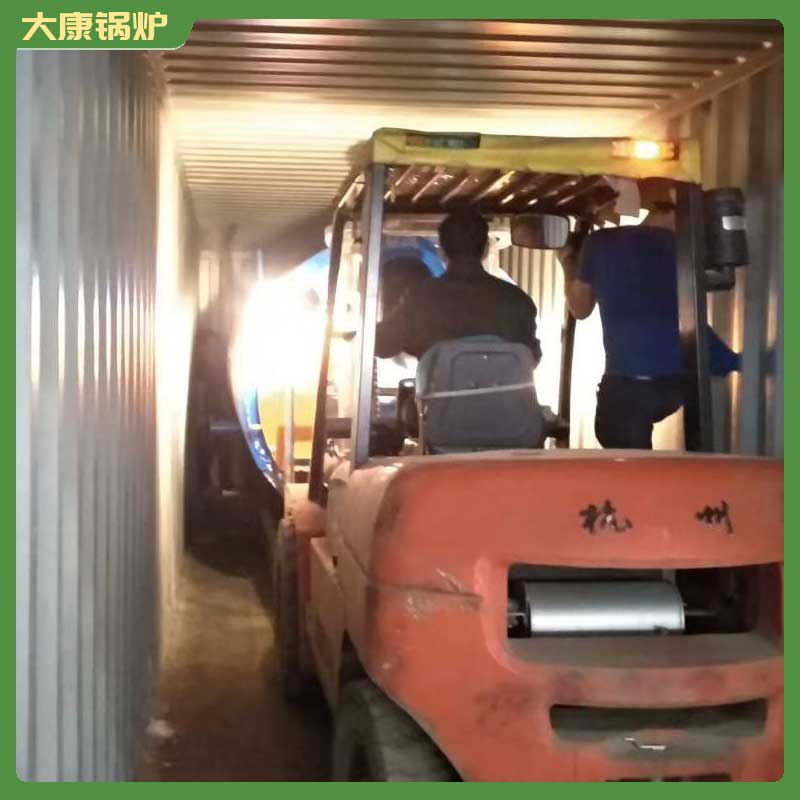 导热油雷火在线（中国）唯一官方网站 雷火在线（中国）唯一官方网站