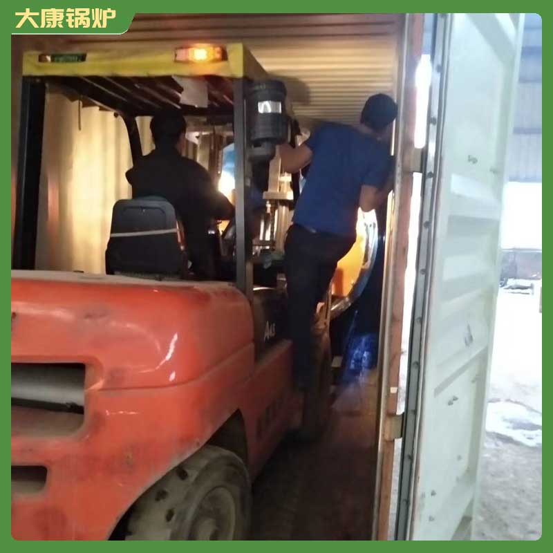燃气燃油导热油雷火在线（中国）唯一官方网站