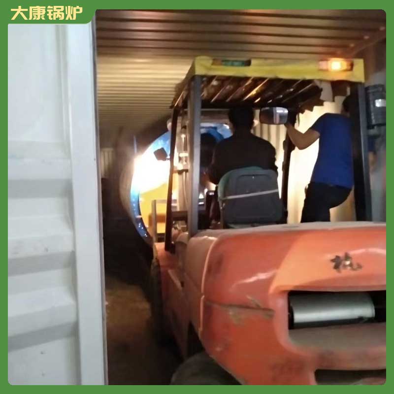 燃料导热油雷火在线（中国）唯一官方网站