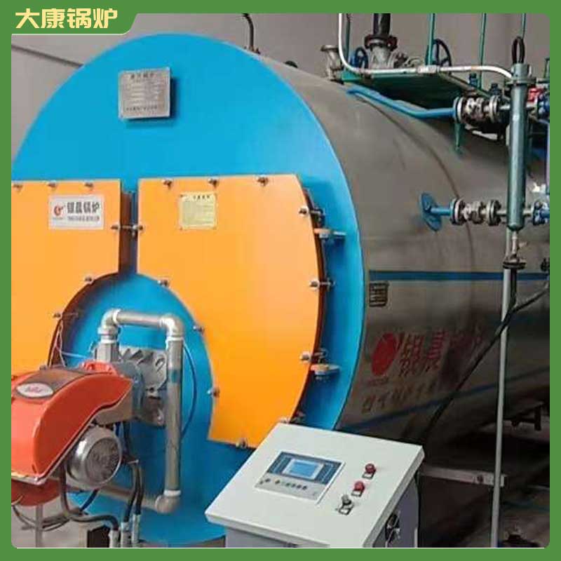 两用两吨生物质雷火在线（中国）唯一官方网站