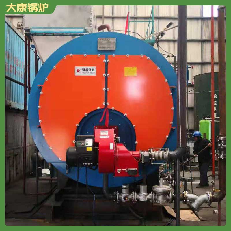养殖生物质雷火在线（中国）唯一官方网站