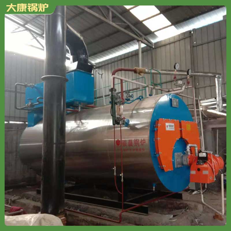 自动生物质雷火在线（中国）唯一官方网站