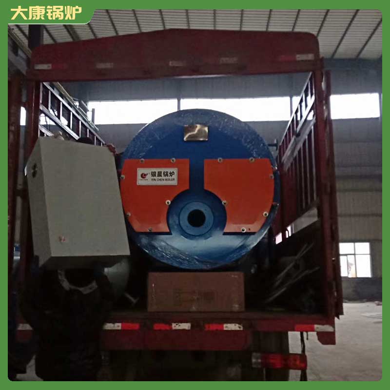 生物质两吨雷火在线（中国）唯一官方网站