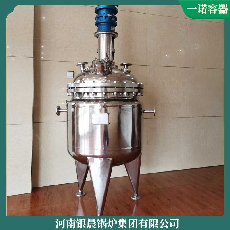 生物质余热雷火在线（中国）唯一官方网站