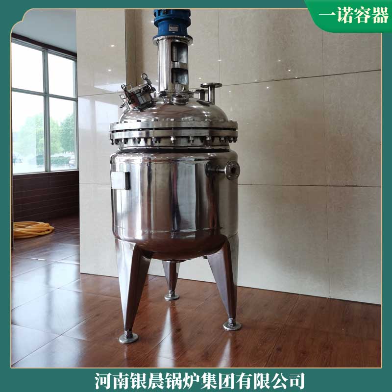 生物质雷火在线（中国）唯一官方网站需要多少钱