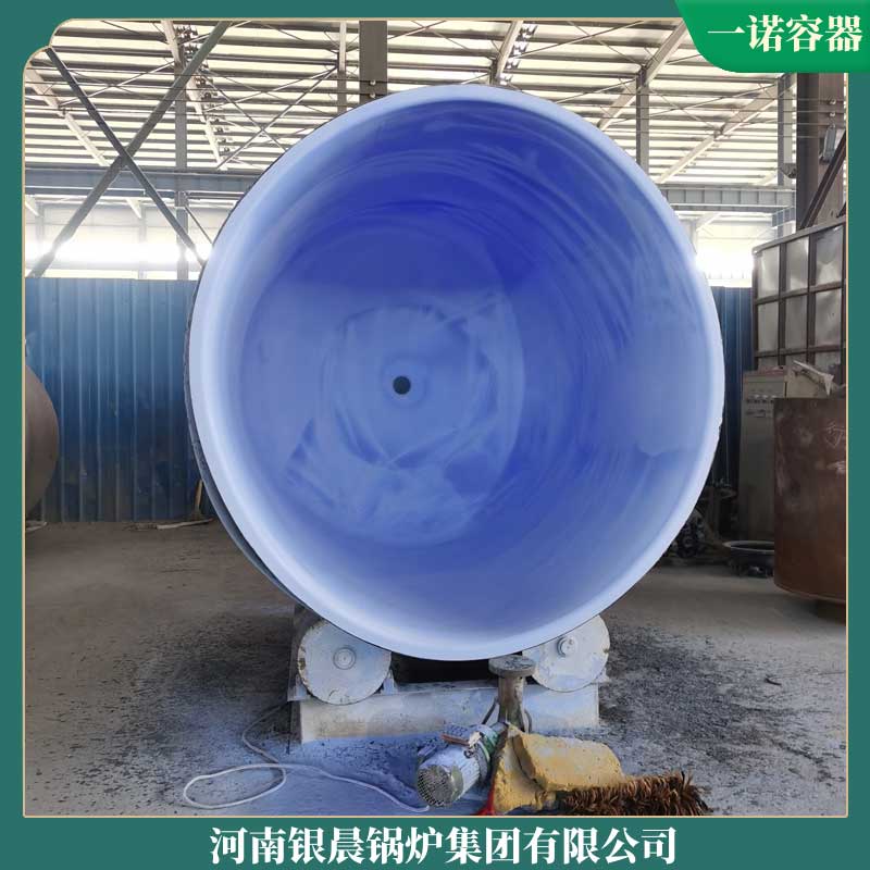60万大卡导热油雷火在线（中国）唯一官方网站