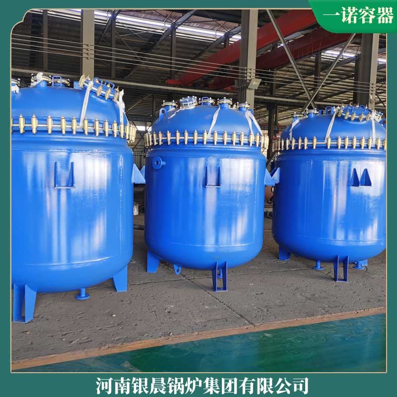 生物质蒸汽1吨雷火在线（中国）唯一官方网站
